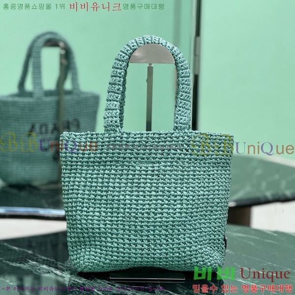 # Ǿ Ʈ  1BG422-214