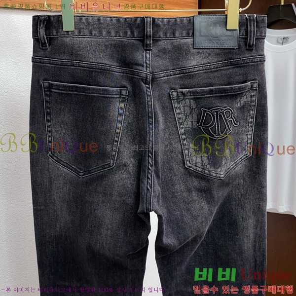   û G2555739
