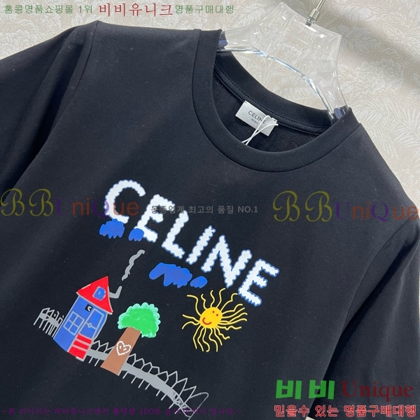    Ƽ CE2312022-1
