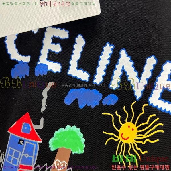    Ƽ CE2312022-1