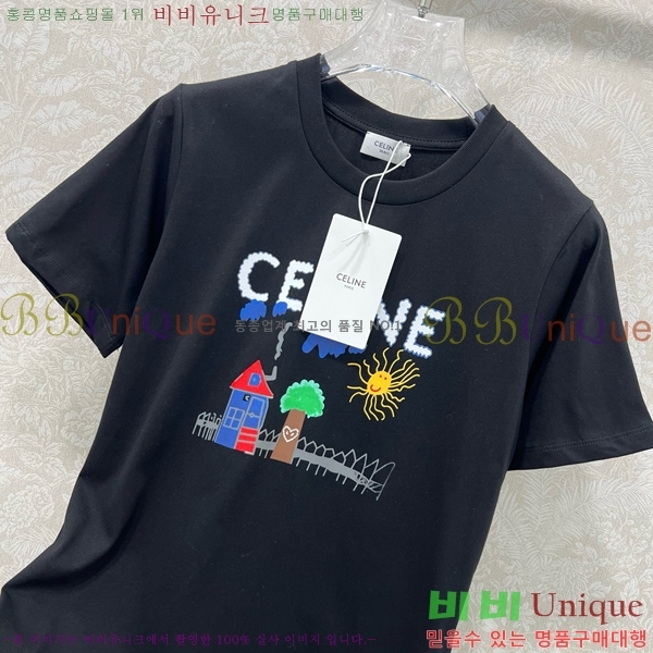    Ƽ CE2312022-1