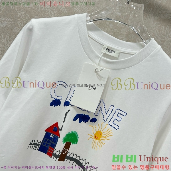    Ƽ CE2312022-2