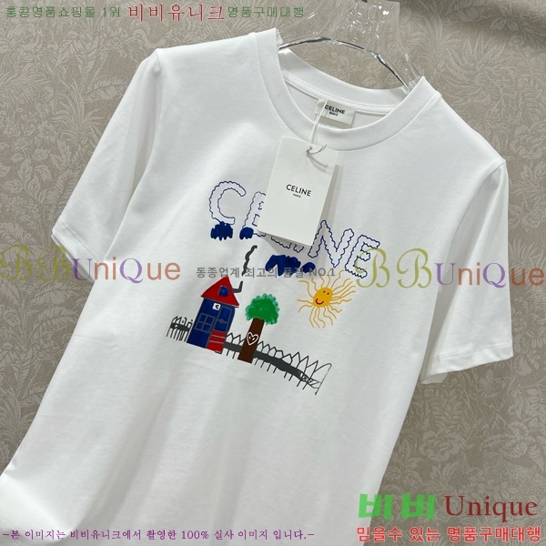    Ƽ CE2312022-2
