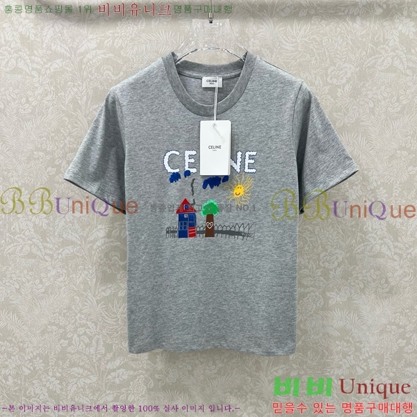    Ƽ CE2312022-4