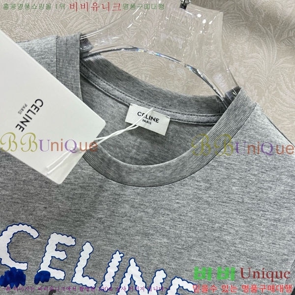    Ƽ CE2312022-4