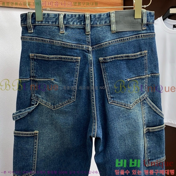   û G2555740