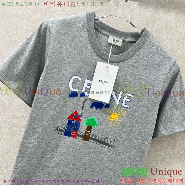   Ƽ CE2312022-4