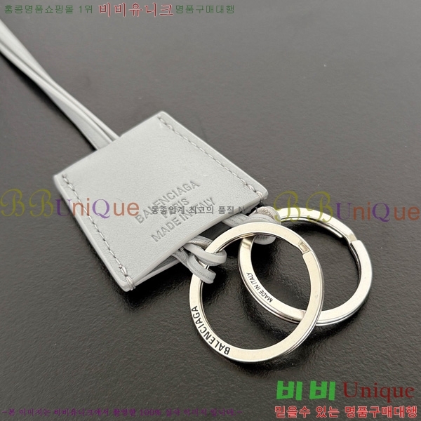 #߷þư ε  Ʈ 8141112-102