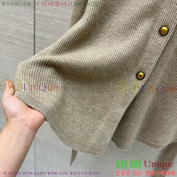  ڷ ġڸ Ʈ  BC1202120-8