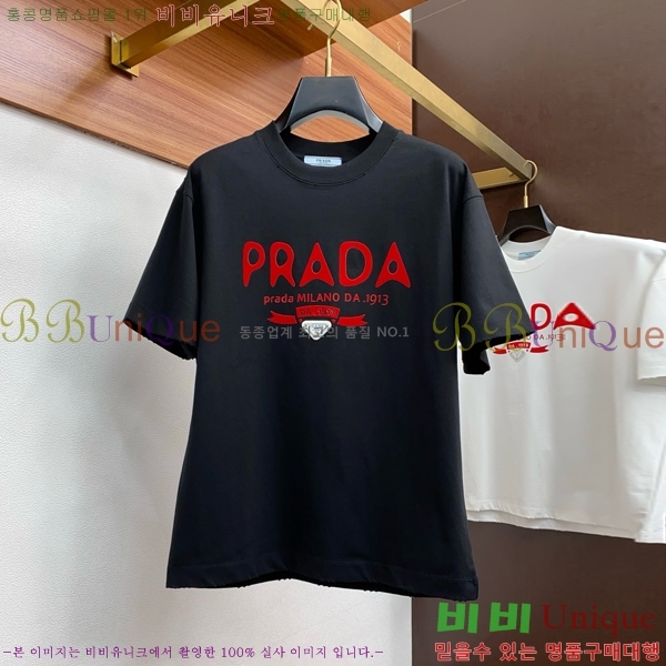    Ƽ P956748-2
