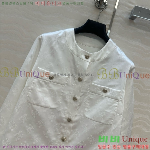  *  CH712022-2