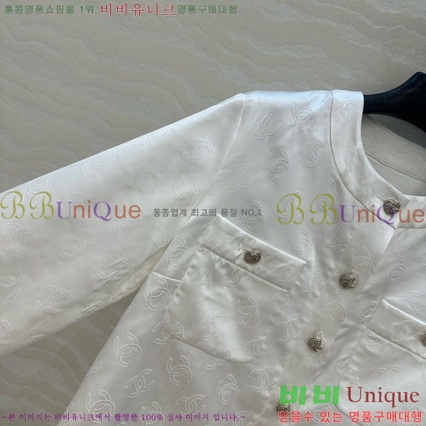 *  CH712022-2