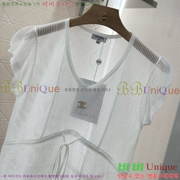  *  Ƽ CH11210756-6