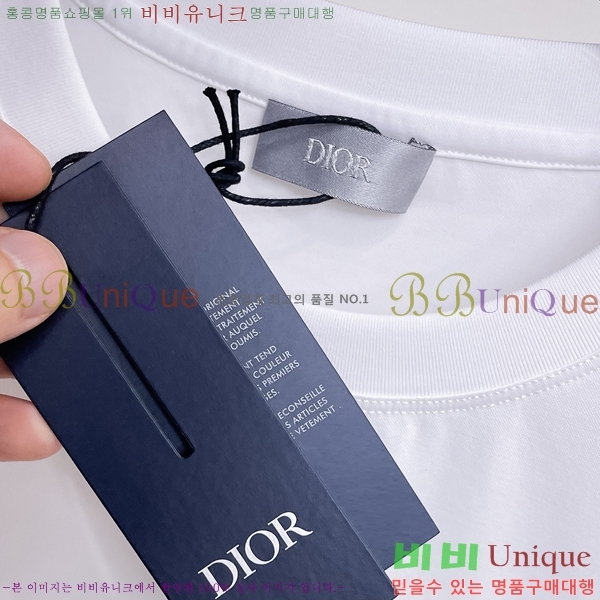    Ƽ D9076377-2