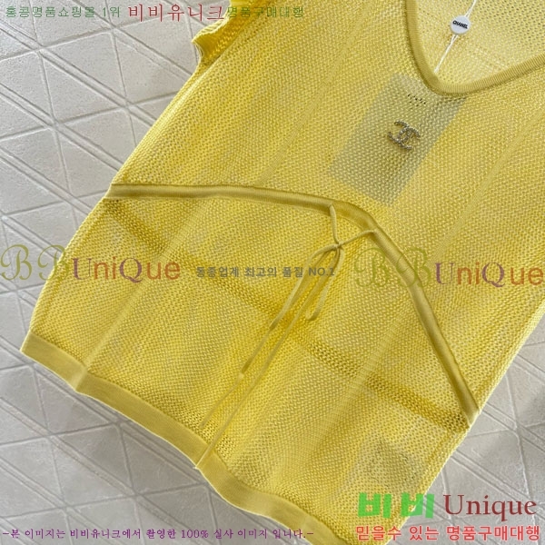  *  Ƽ CH11210756-7