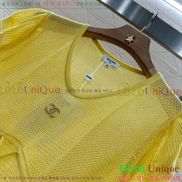  *  Ƽ CH11210756-7