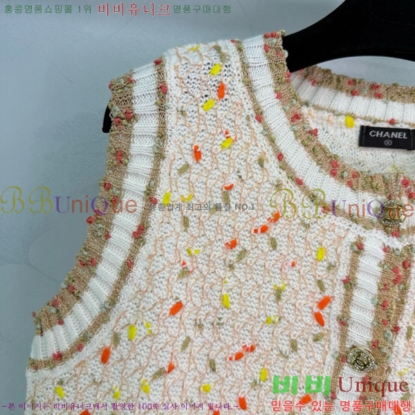  *  CH712022-4