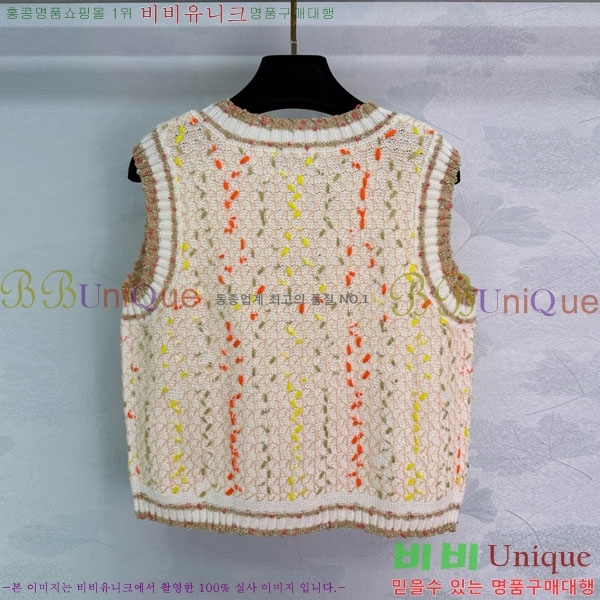 *  CH712022-4