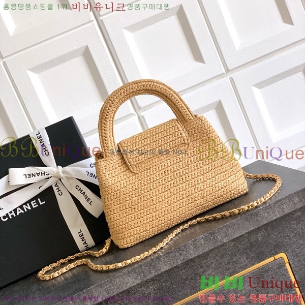 #* ̸  AS4416-701
