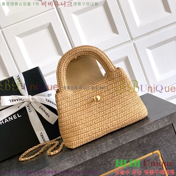 #* ̸  AS4416-701