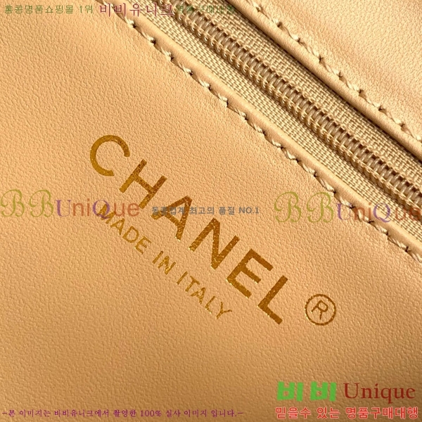 #* ̸  AS4416-701