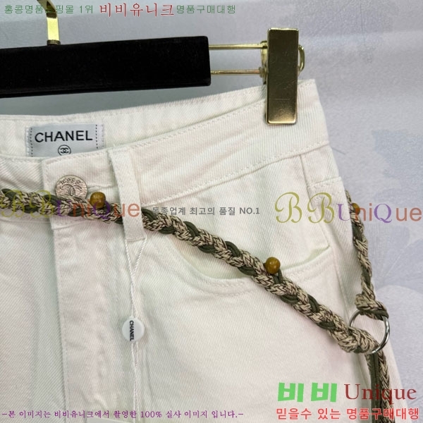  *   CH1112077-2