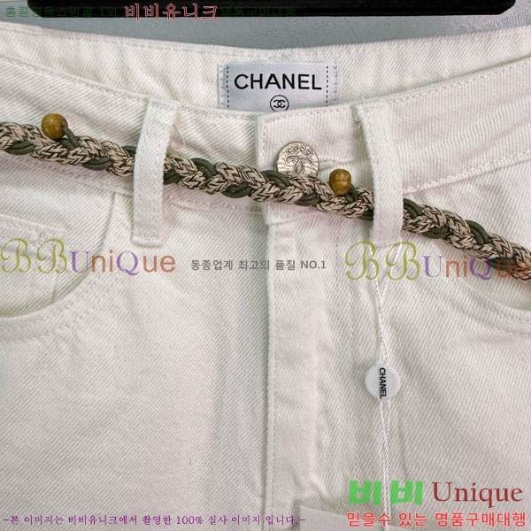  *   CH1112077-2