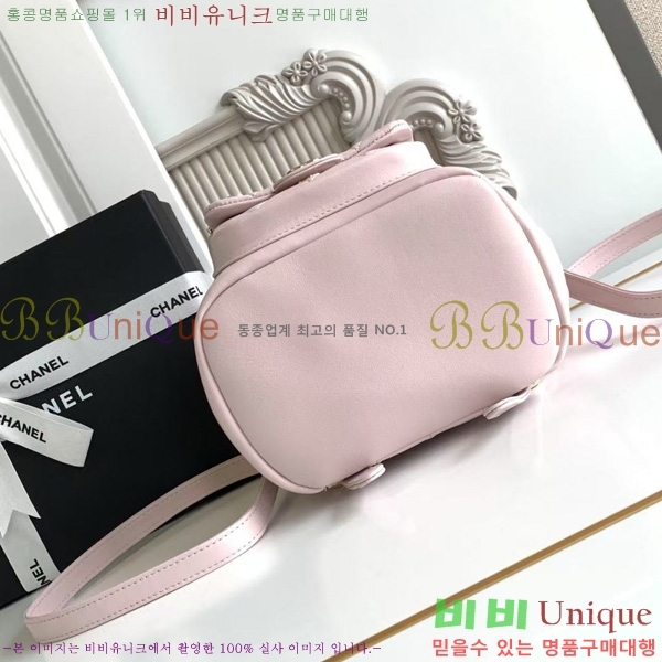 #*ึ  Ż AS2908-702