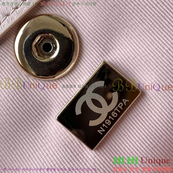 #*ึ  Ż AS2908-702