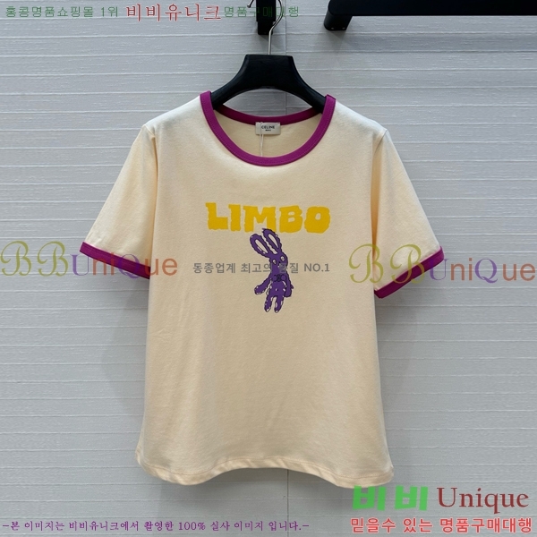    Ƽ CE2312022-6