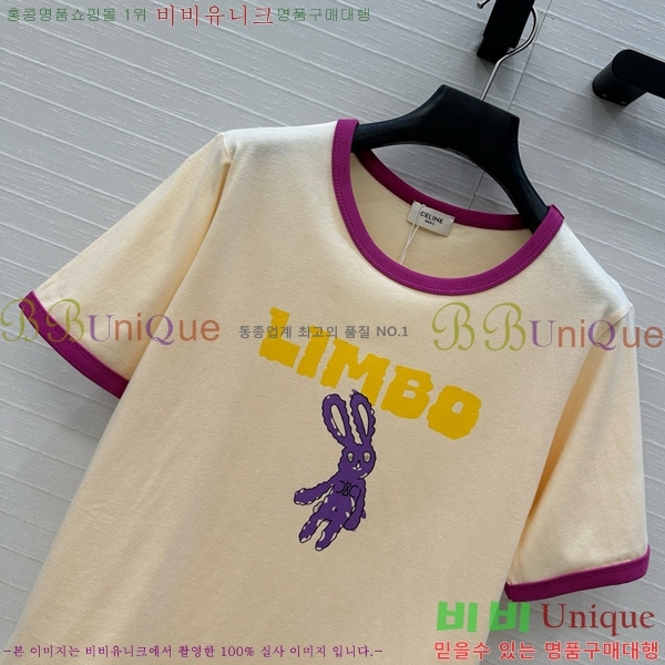    Ƽ CE2312022-6