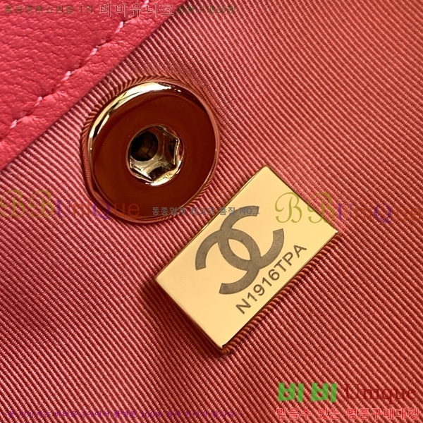 #*ึ  Ż AS2908-706