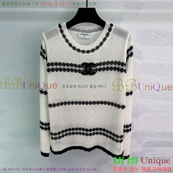  * Ʈ Ƽ CH1212051-1