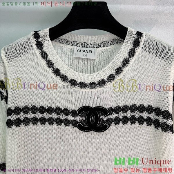  * Ʈ Ƽ CH1212051-1