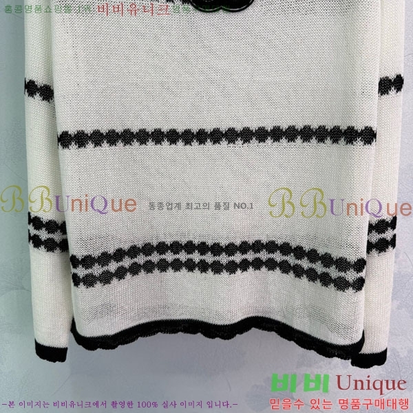  * Ʈ Ƽ CH1212051-1
