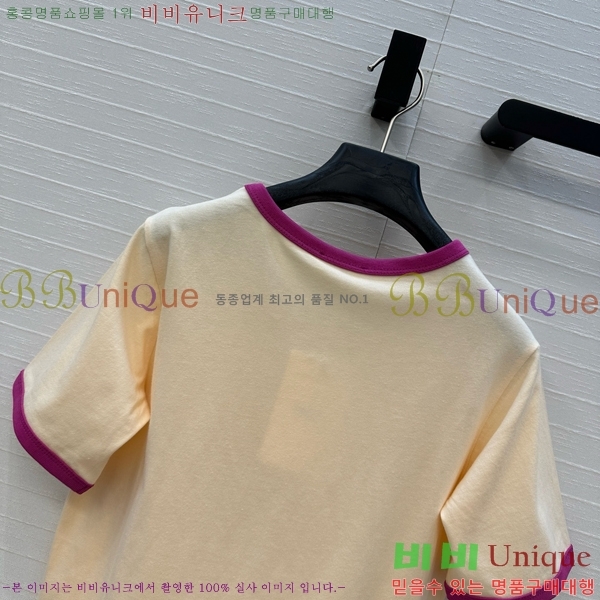    Ƽ CE2312022-6