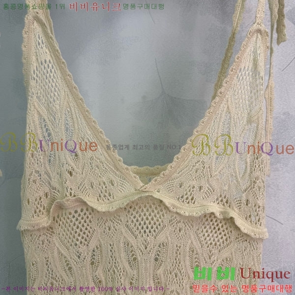   ǽ DIO120227-10