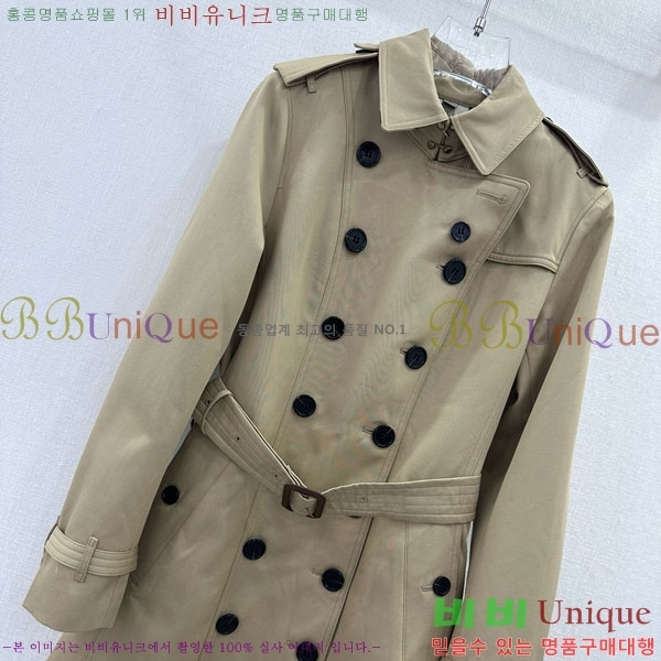   Ʈ BU612022-3