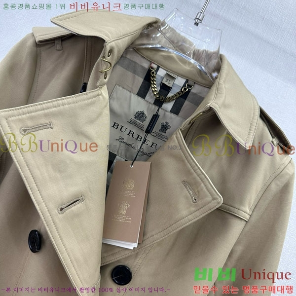   Ʈ BU612022-3