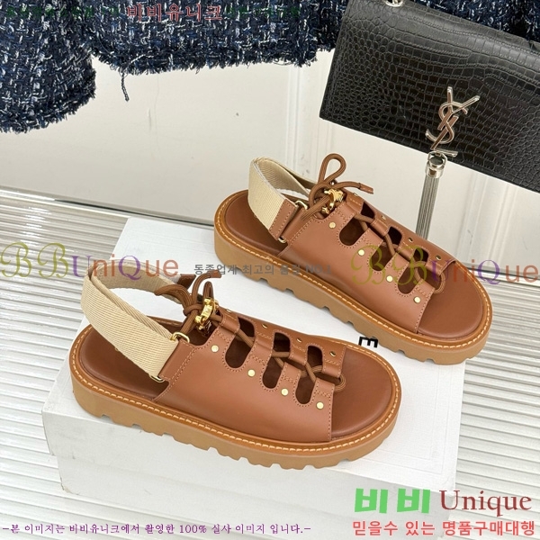    30CE586241-3