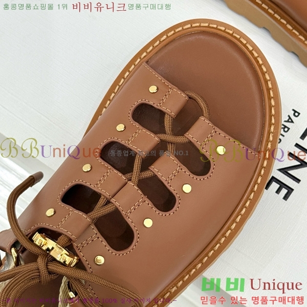    30CE586241-3