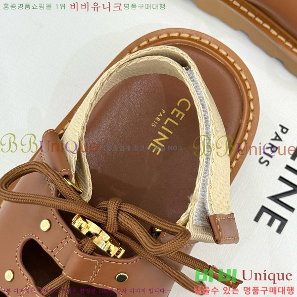    30CE586241-3