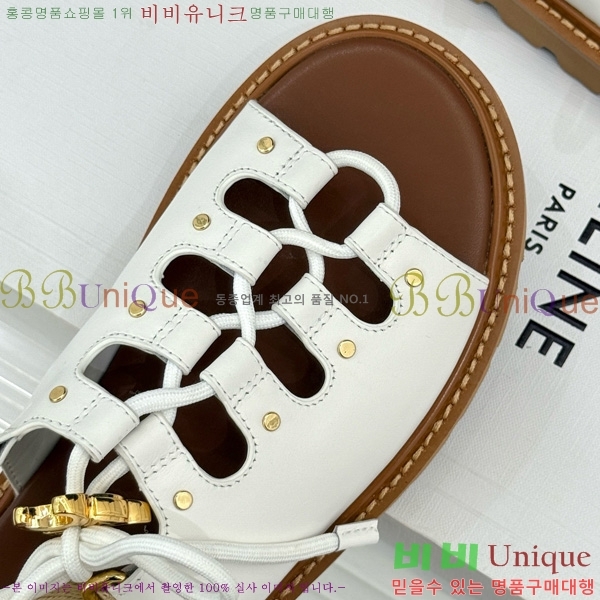    30CE586241-2