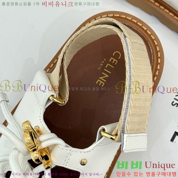    30CE586241-2