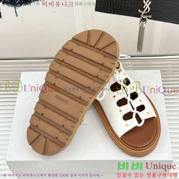    30CE586241-2
