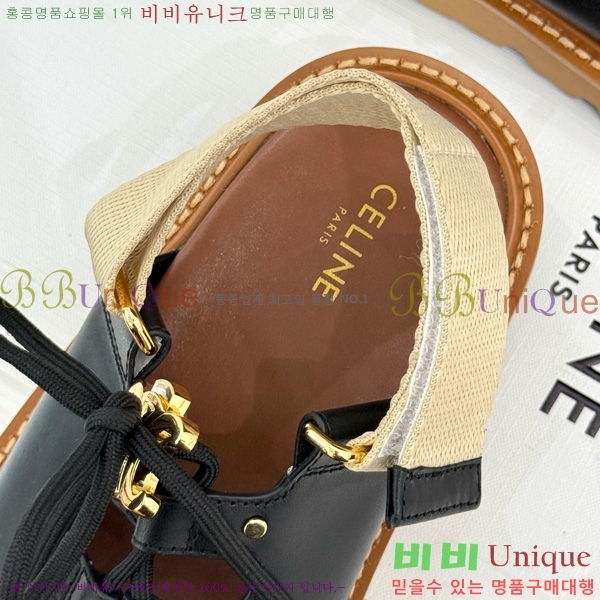    30CE586241-1