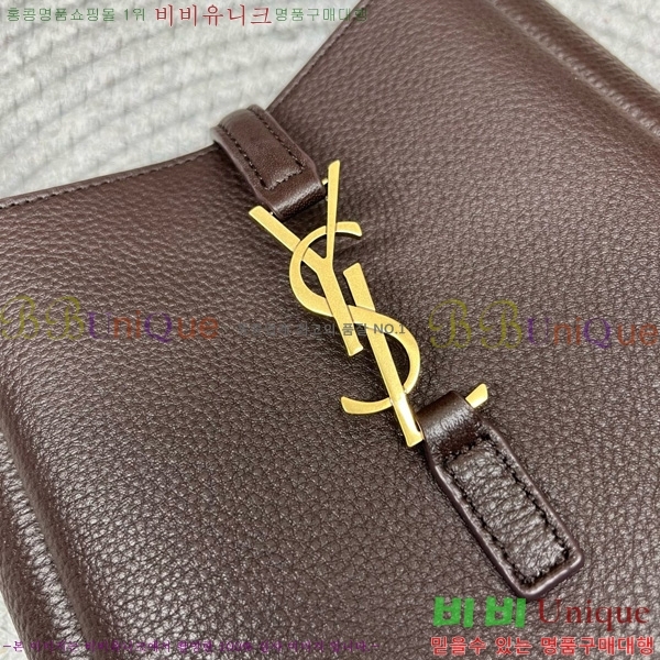 #ζ LE 5 À 7 ̺ 809461-103
