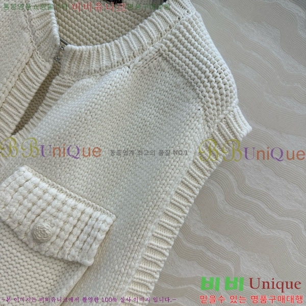 *   CH712022-3