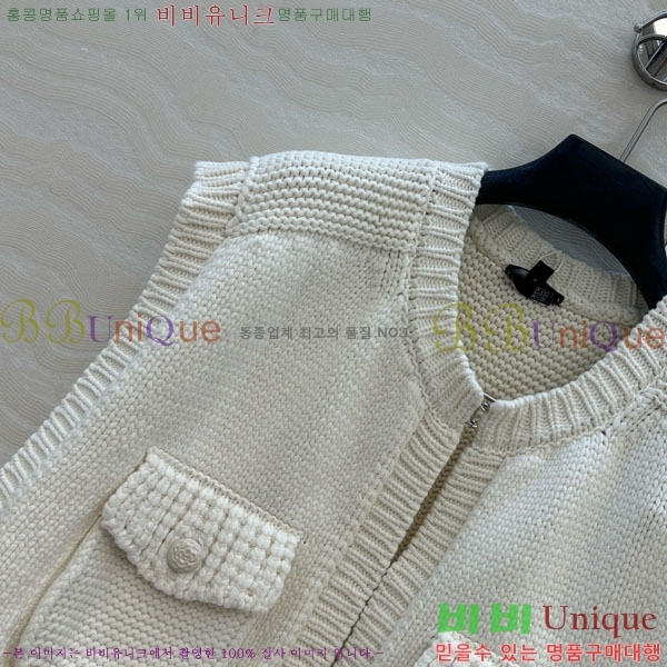  *   CH712022-3