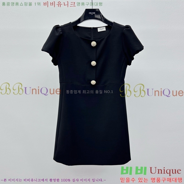   ǽ CE11323330-3